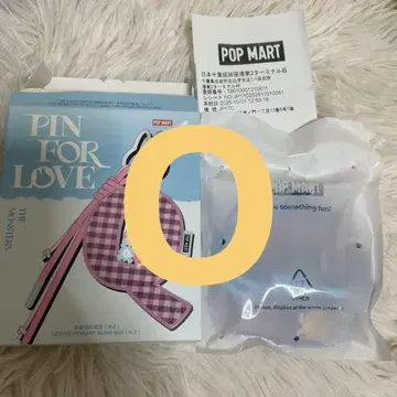 POP MART PIN FOR LOVE 키링