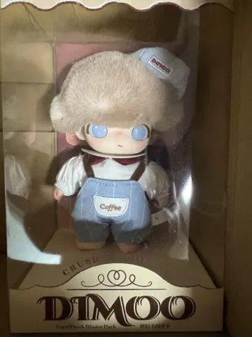 popmart 팝마트 dimoo coffee 키 미치에다 슌스케