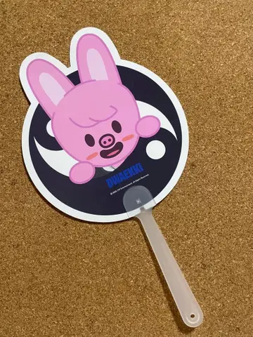 [ DWAEKKI ] Stray Kids KARMA 팝업 부채
