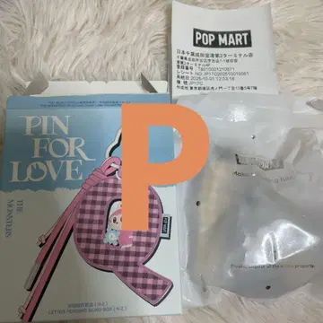 POP MART PIN FOR LOVE 리틀 핑크