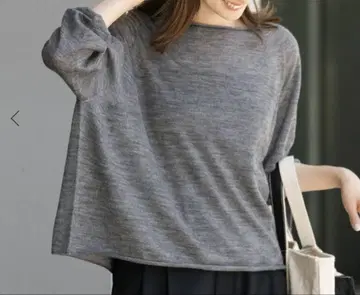프레임워크 이번 시즌 워셔블 알파카 믹스 나일론 판초 니트 그레이