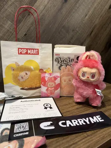 [정품] POPMART LABUBU 에너지 LOVE 빨간색 라부부