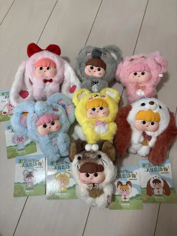 Fatty 봉제 인형 babythree 세트