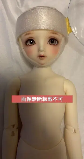보관품 보크스 코디네이트 모델 F-050 본체만 SDM 화이트