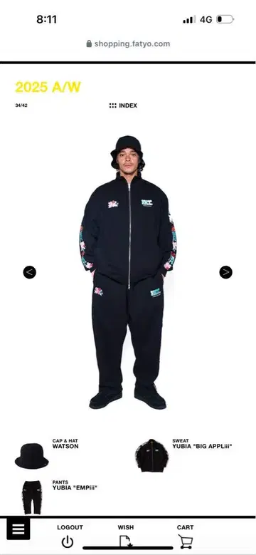 F.A.T. 블랙 플라워 프린트 트레이닝복 팬츠 세트