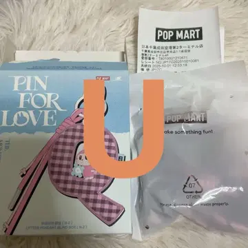 POP MART PIN FOR LOVE 키링