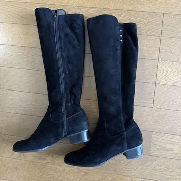 긴자 카네마츠 스웨이드 부츠 23cm