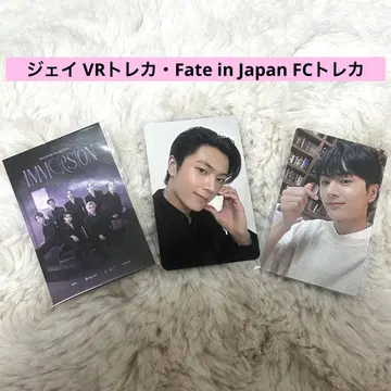 enhypen 제이 VR 트레이딩 카드 FC 트레이딩 카드 세트