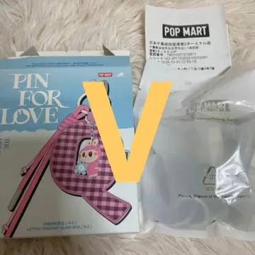 POP MART LITTER PENDANT BLIND BOX 2개입