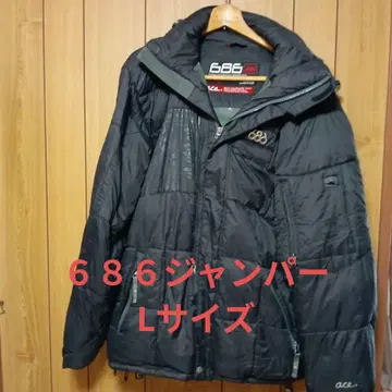 686 ace 후드 부착 블랙 자켓