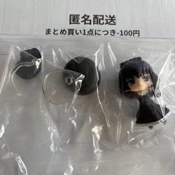 쿠온지 아리스 넨도로이드 푸치 TYPE-MOON collection