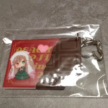 로젠 메이든 팬 박스 한정판 발렌타인 키링 스이세이세키