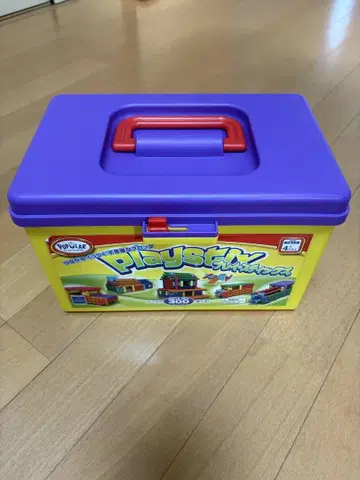 Popular Playstix 300피스 세트