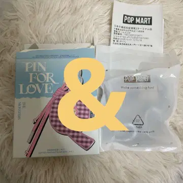 POP MART PIN FOR LOVE 키링