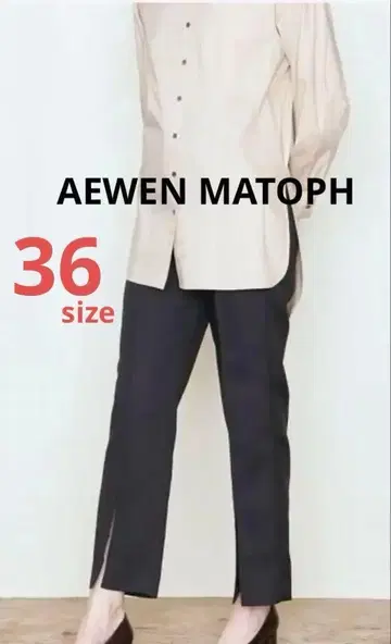 새상품급 이우만 에토프 AEWEN MATOPH 2way 블랙 슬랙스 팬츠