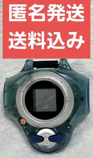 [레어] 디지몬 테이머즈 디아크 클리어 컬러