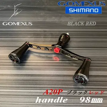 [고메쿠사스] 시마노 S2 블랙 레드/더블 핸들/98mm/듀랄루민