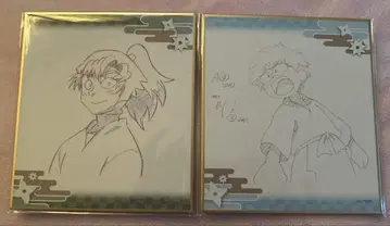 닌타마 란타로 체험전 색지 젠포지 잇사쿠 이나데라 란타로