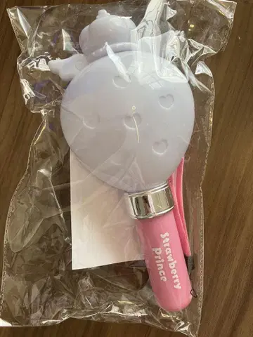 스토푸리 응원봉
