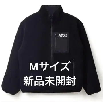 BUMP OF CHICKEN 보아 자켓 M 사이즈