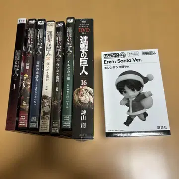 진격의 거인 DVD 세트, 넨도로이드 엘렌 산타 의류 버전