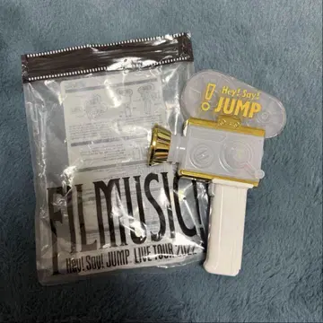 Hey! Say! JUMP FILMUSIC! 응원봉 라이브 투어 2022
