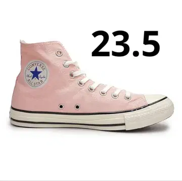 컨버스 ALL STAR US COLORS HI 하이컷 23.5