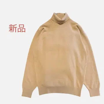 새상품 지롱 라무 스캇 랜드제 터틀 마롱 브라운 L