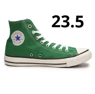 컨버스 ALL STAR US COLORS HI 하이컷 23.5