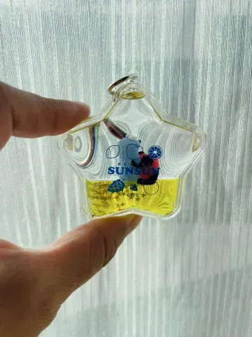 Sunsun 별 모양 워터돔 키링