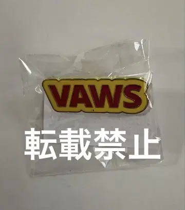 Vaundy 핀 배지