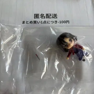 료우기 시키 넨도로이드 푸치 TYPE-MOON collection