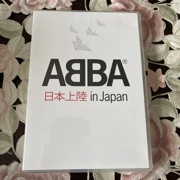 ABBA 일본 상륙 in Japan DVD