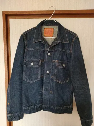 DENIME 데님 자켓