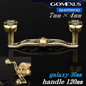 고메사스/시마노/7 x 4/120mm/골드&실버 티타늄 노브