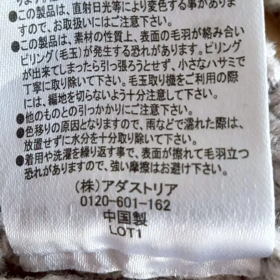 7번째 상품 이미지
