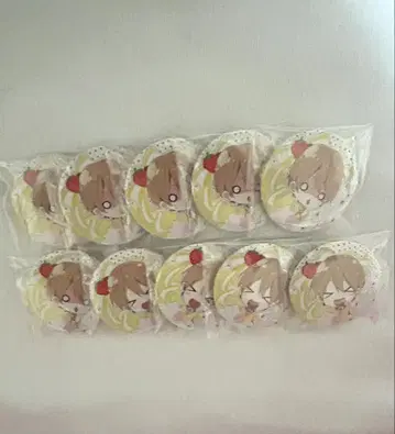 루토 스토푸리 캔뱃지