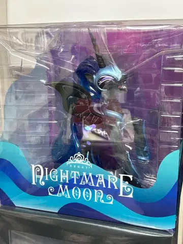 마이 리틀 포니 나이트메어 문 피규어