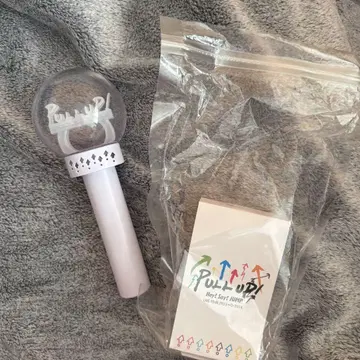 Hey! Say! JUMP PULL UP! 응원봉