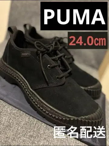 PUMA 스니커즈 푸마