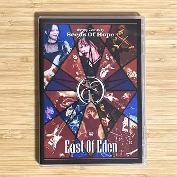 East Of Eden Seeds Of Hope DVD 2매 세트