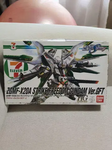 미개봉품 HG ZGMF-X20A 스트라이크 프리덤 건담 Ver.GFT