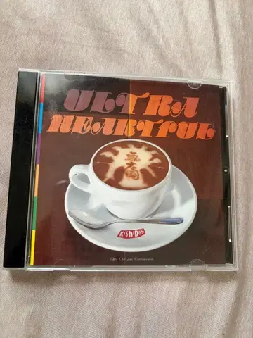 키시단 ULTRA HEARTFUL / 울트라 하트풀