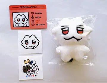PLAVE 우노 봉제 인형