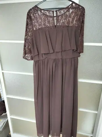 브라운 레이스 프릴 맥시 드레스
