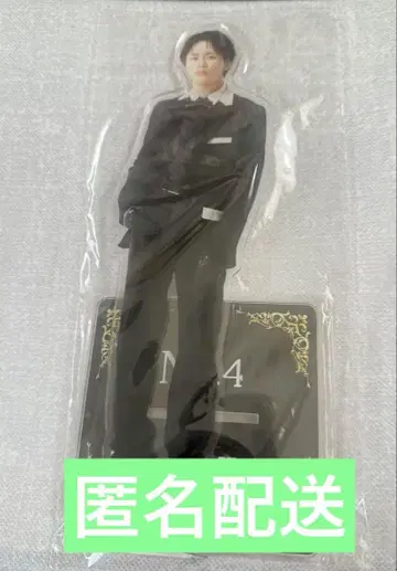 초특급 타쿠야 아크릴 스탠드