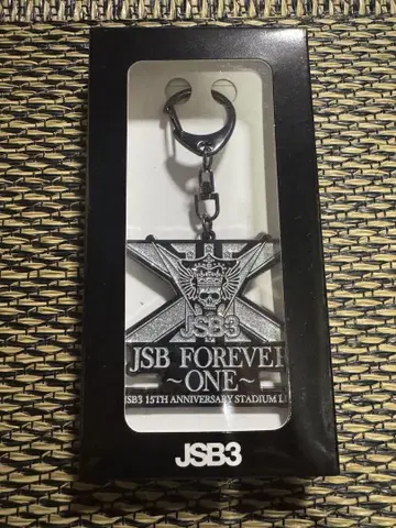 JSB FOREVER ONE 키링
