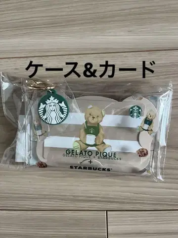 gelato pique 멀티 케이스 포함 스타벅스 카드 모카 베이지