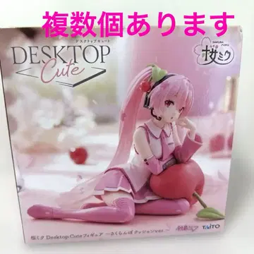 벚꽃 미쿠 피규어 Desktop Cute 하츠네 미쿠 체리 쿠션 1