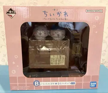치이카와 (먼작귀) 제일복권 B상 어서 오세요 번대 피규어